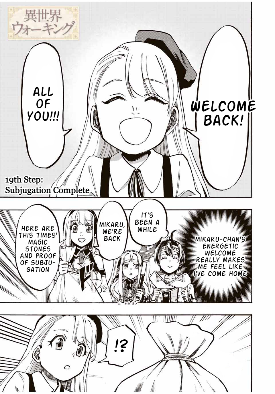 Isekai Walking Chapter 19 #2