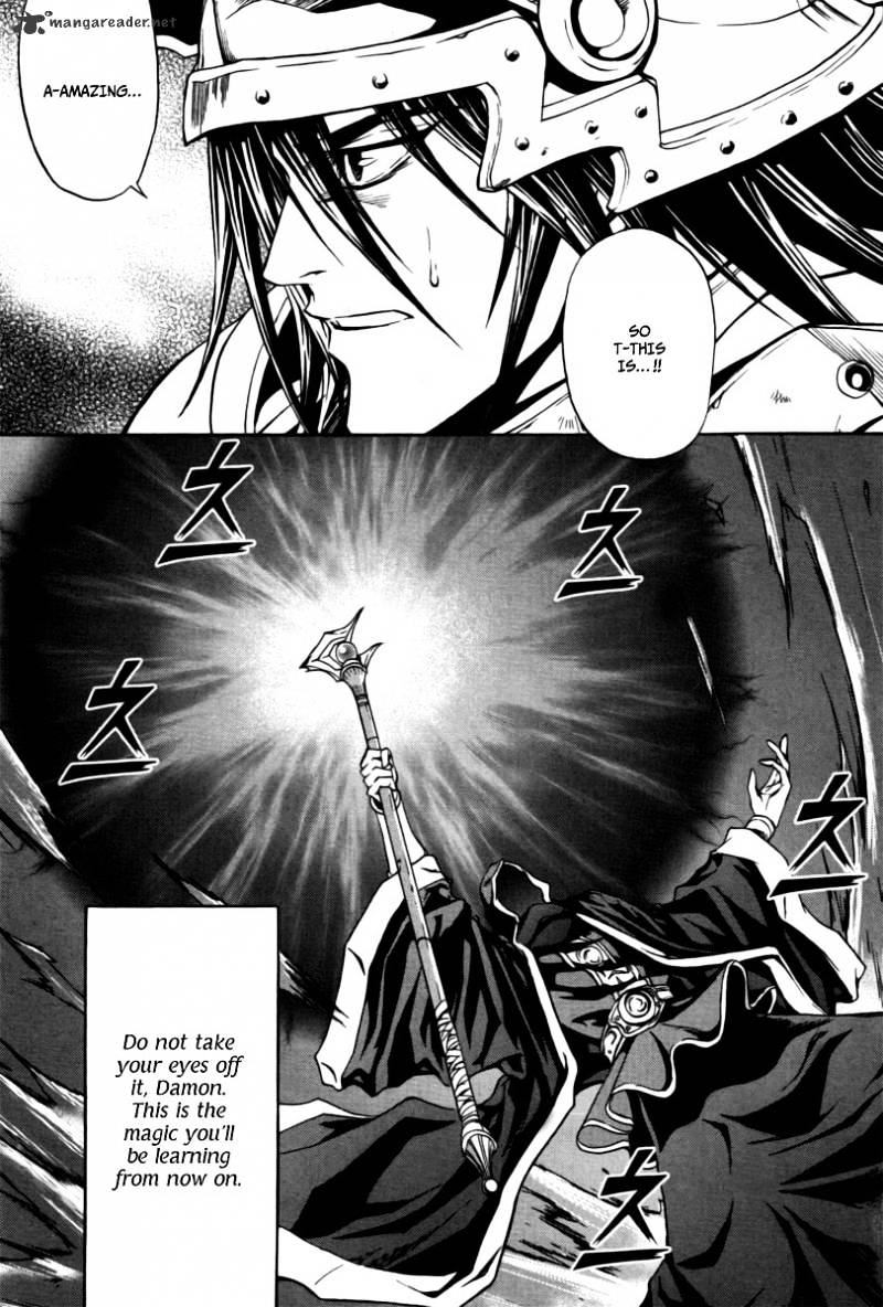 Dark Mage Chapter 25 #28