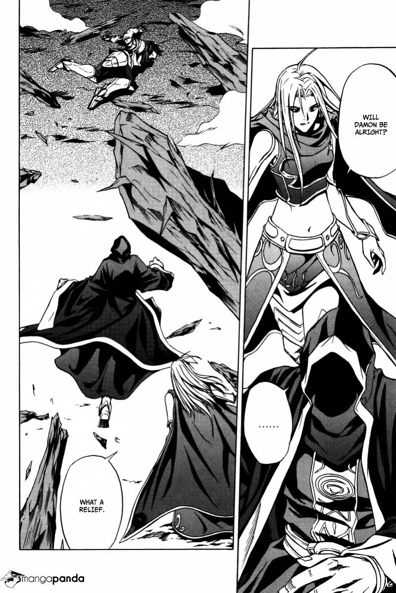 Dark Mage Chapter 27 #21