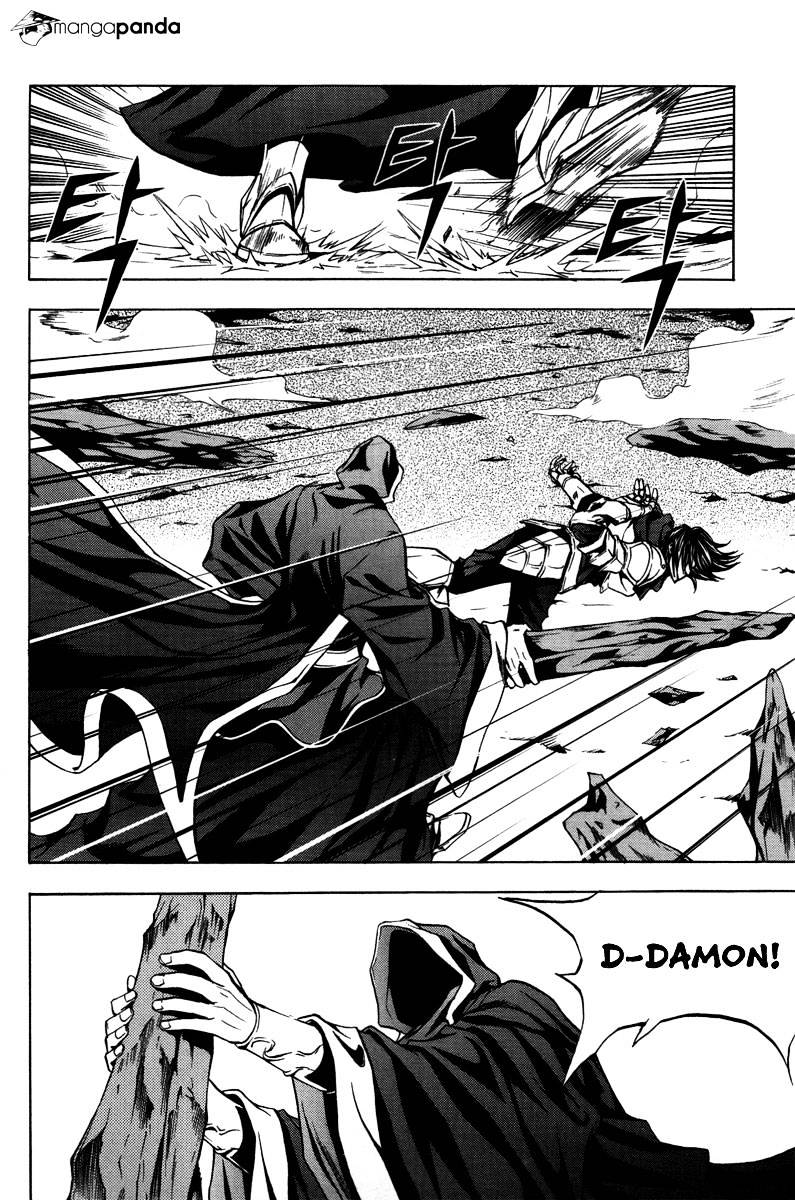 Dark Mage Chapter 27 #23