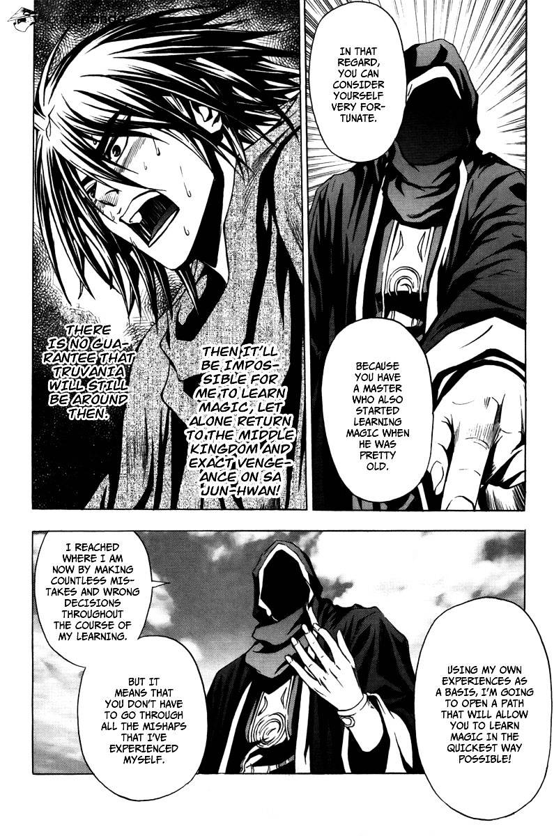 Dark Mage Chapter 27 #35