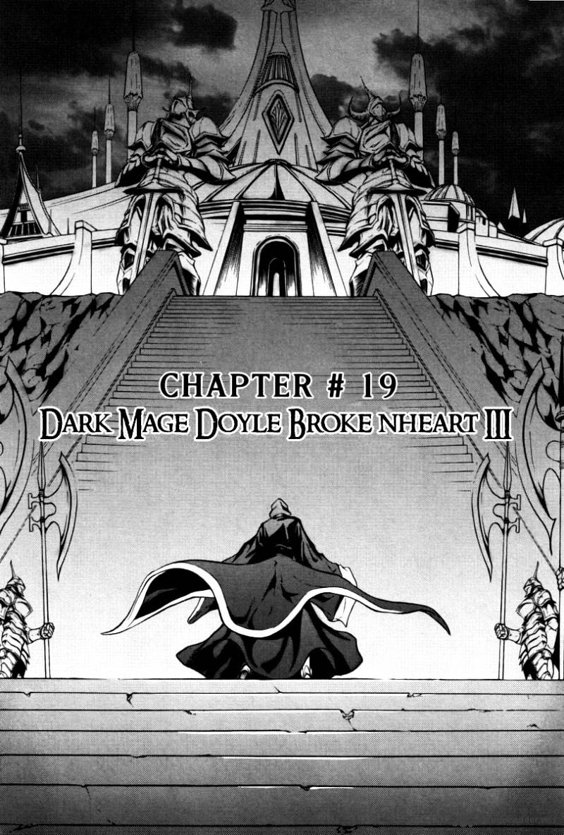 Dark Mage Chapter 24 #3