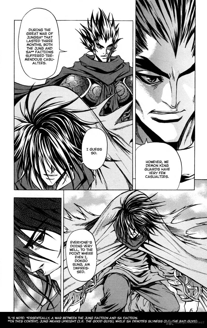 Dark Mage Chapter 9 #56