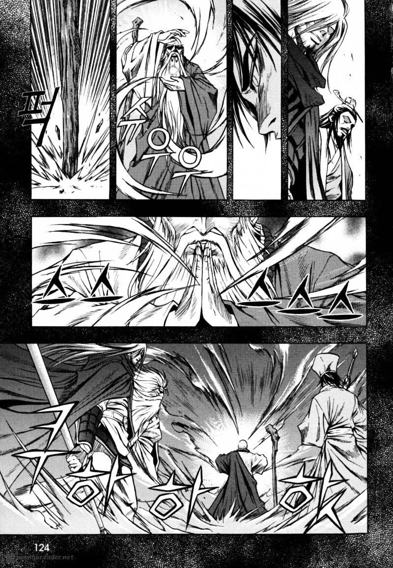 Dark Mage Chapter 6 #22