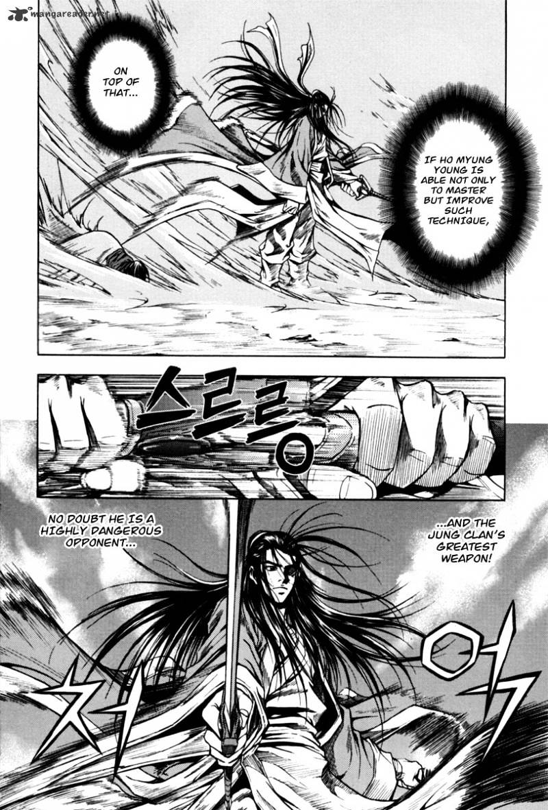 Dark Mage Chapter 4 #24