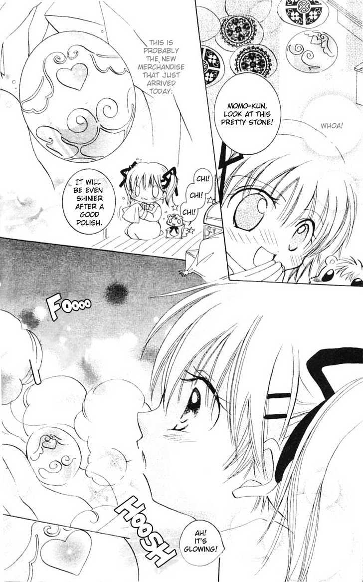 Kurumi-Tic Miracle Chapter 1 #10