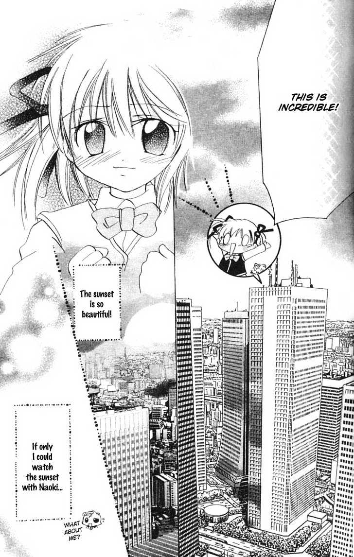 Kurumi-Tic Miracle Chapter 1 #19