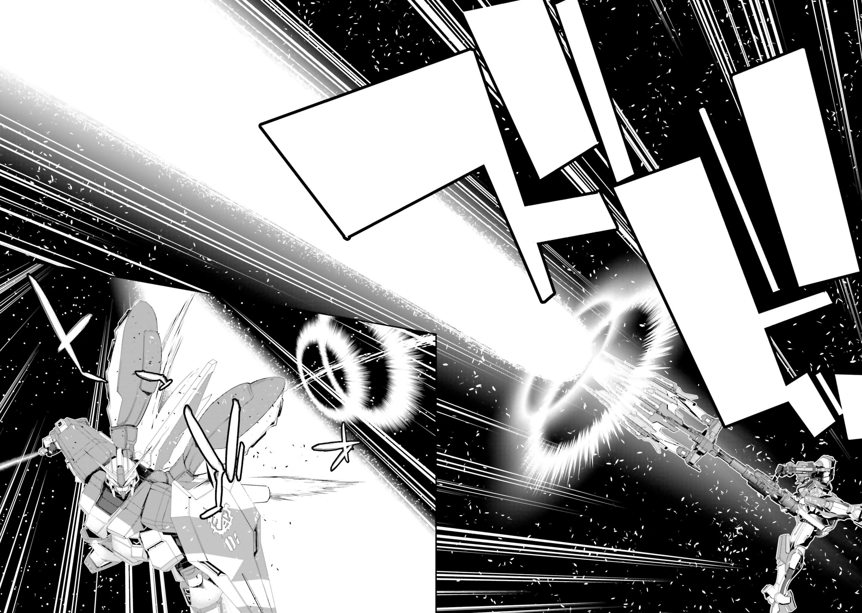 Mobile Suit Gundam N-Extreme Chapter 6 #14