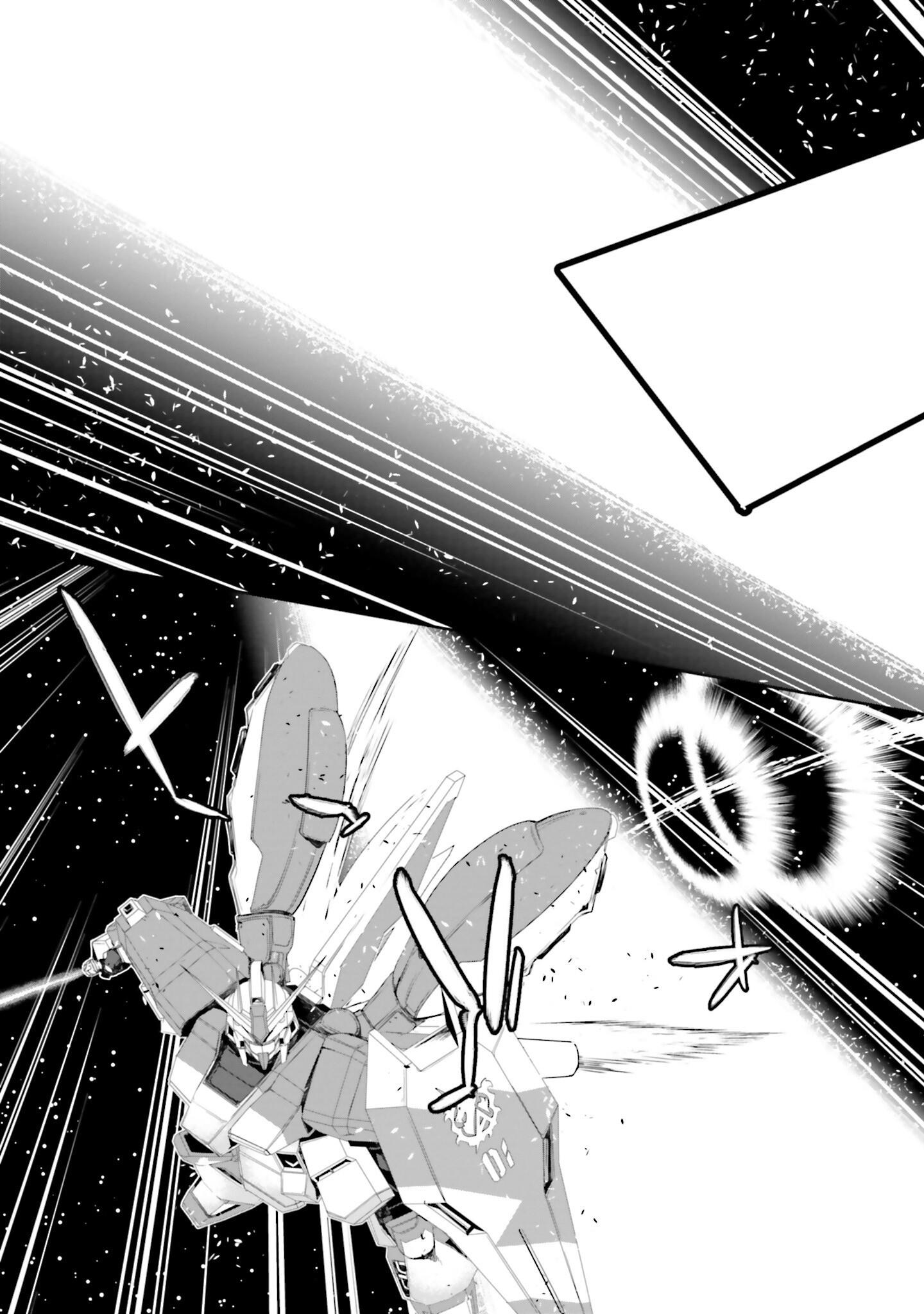 Mobile Suit Gundam N-Extreme Chapter 6 #15