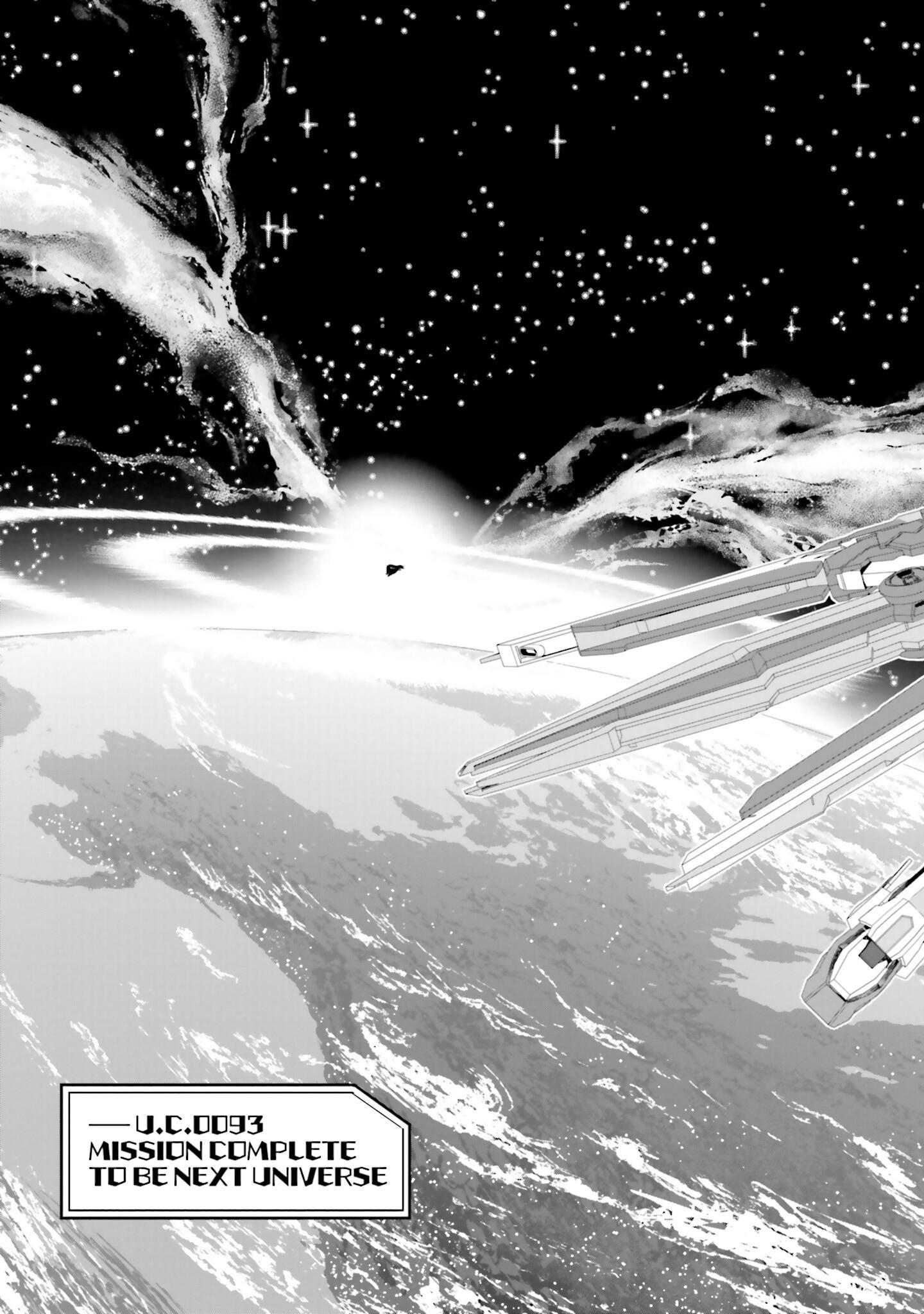 Mobile Suit Gundam N-Extreme Chapter 6 #29