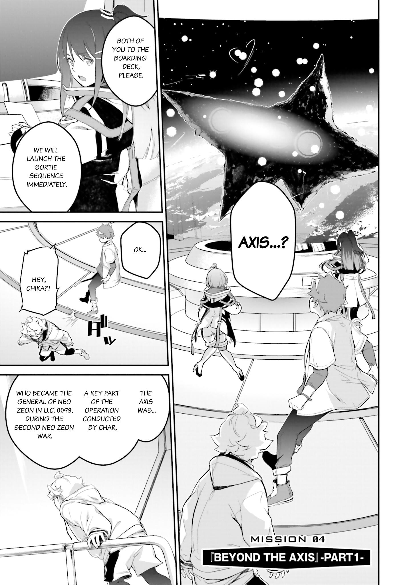 Mobile Suit Gundam N-Extreme Chapter 4 #1