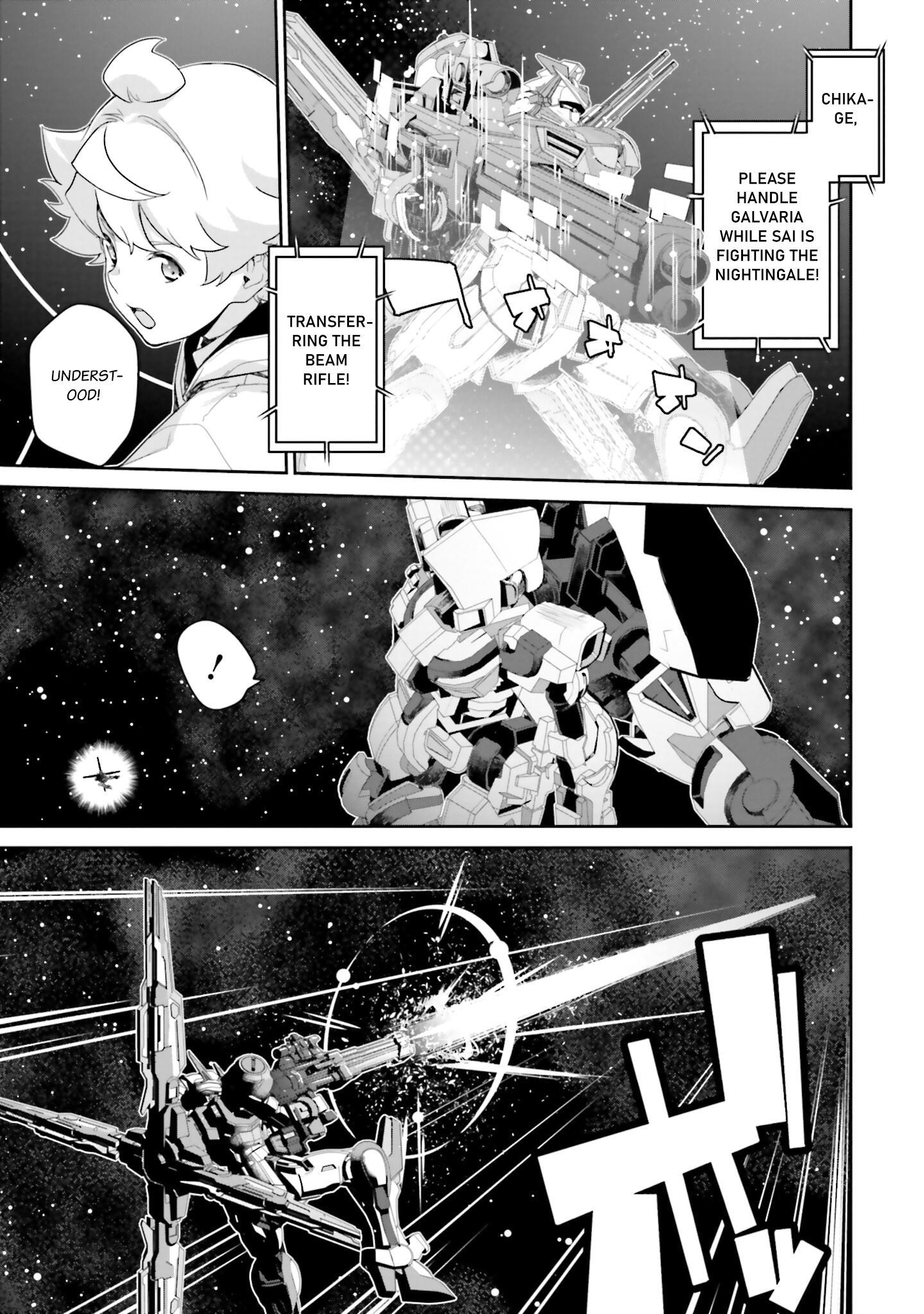 Mobile Suit Gundam N-Extreme Chapter 4 #15