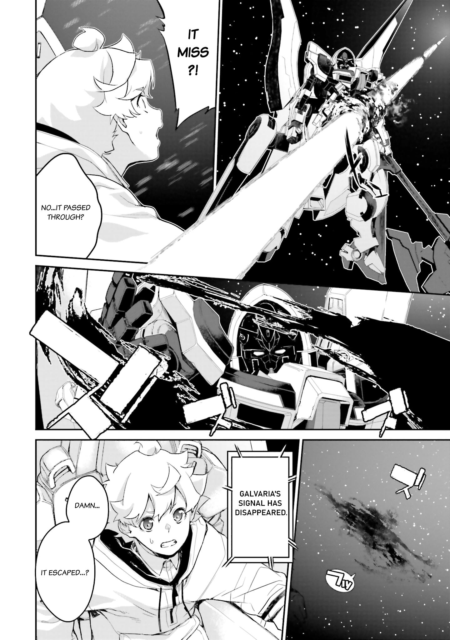 Mobile Suit Gundam N-Extreme Chapter 4 #16