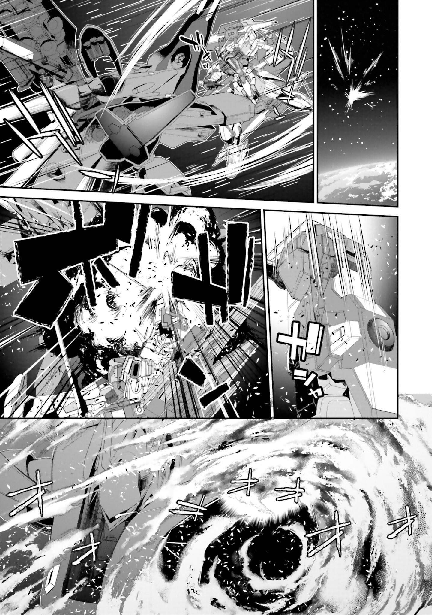 Mobile Suit Gundam N-Extreme Chapter 4 #17