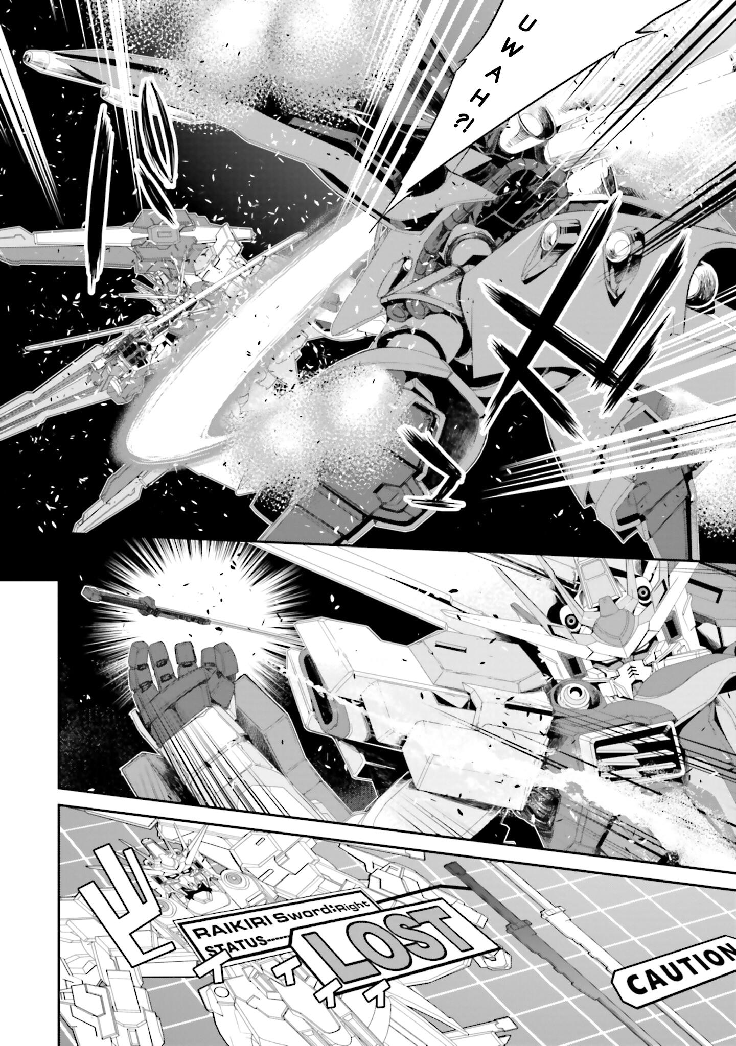 Mobile Suit Gundam N-Extreme Chapter 4 #22