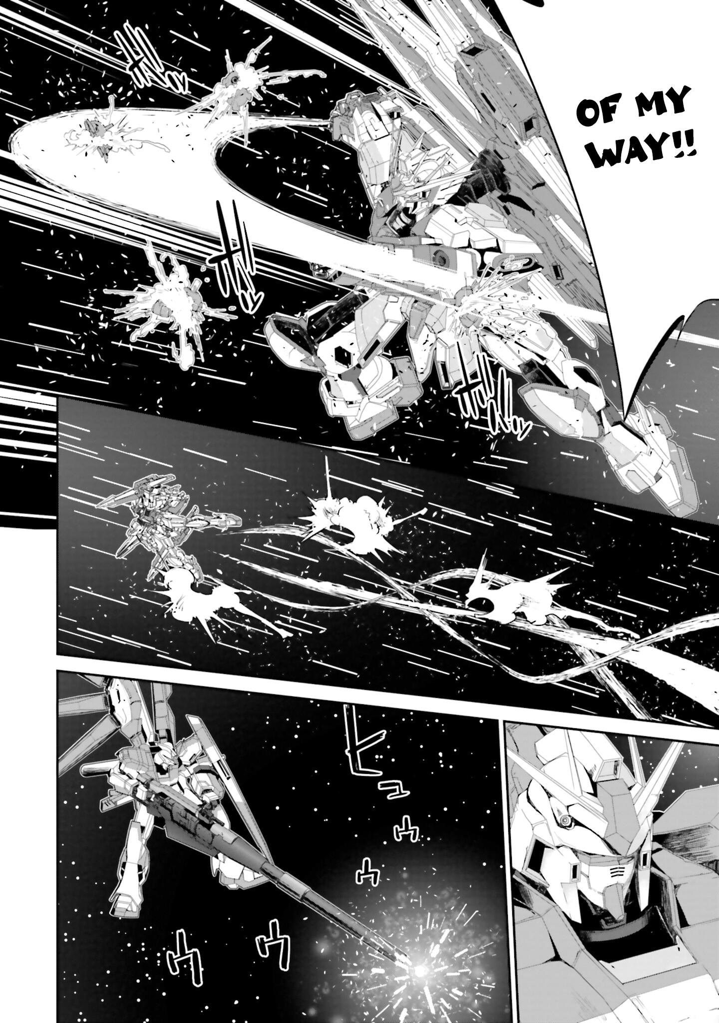 Mobile Suit Gundam N-Extreme Chapter 5 #4