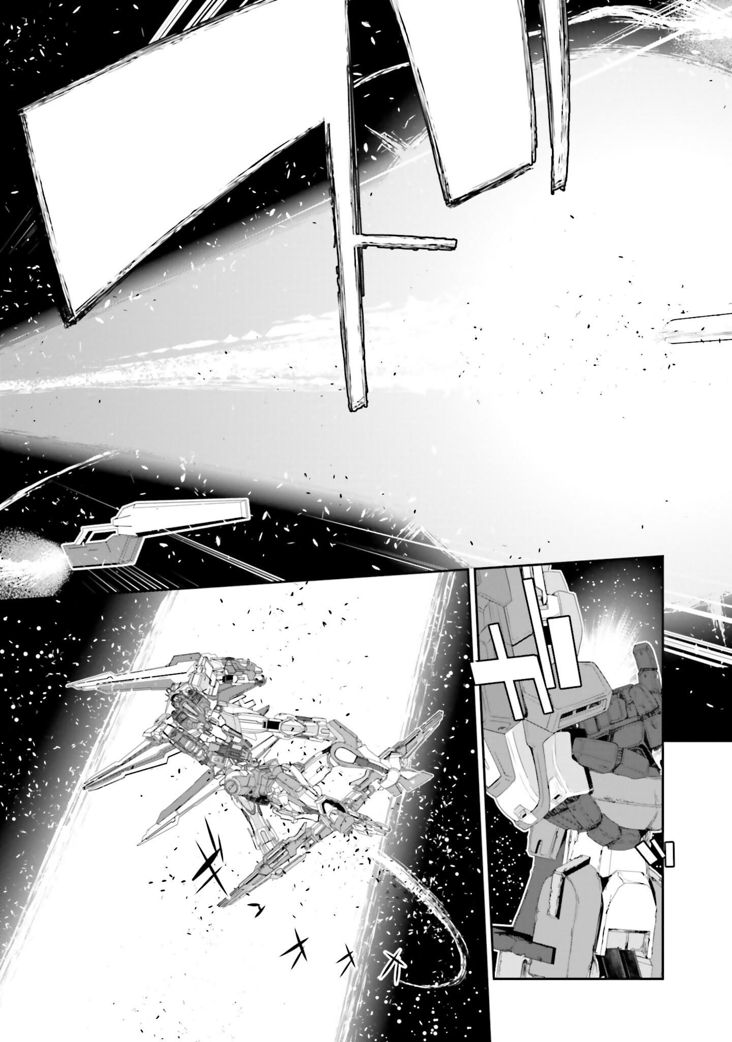 Mobile Suit Gundam N-Extreme Chapter 5 #8
