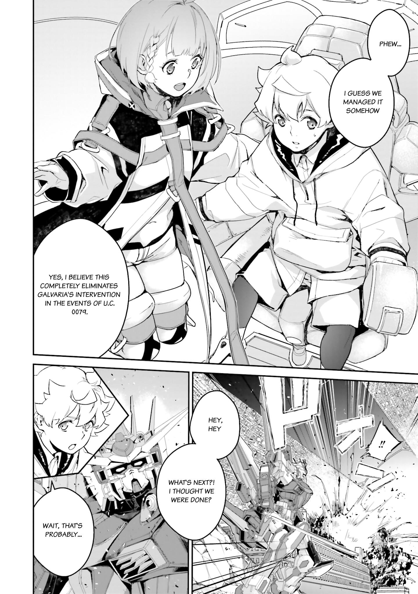 Mobile Suit Gundam N-Extreme Chapter 3 #2