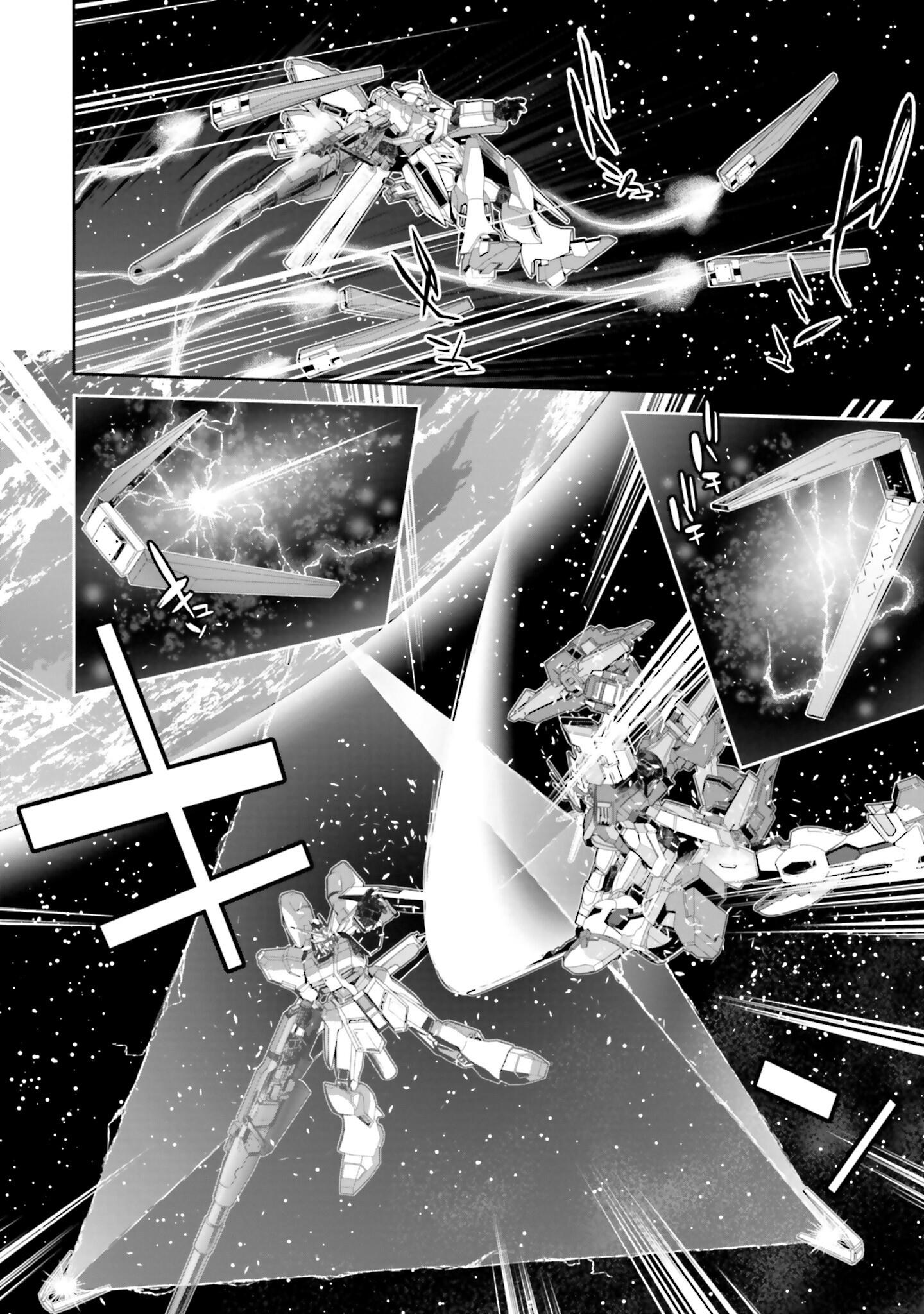 Mobile Suit Gundam N-Extreme Chapter 5 #13