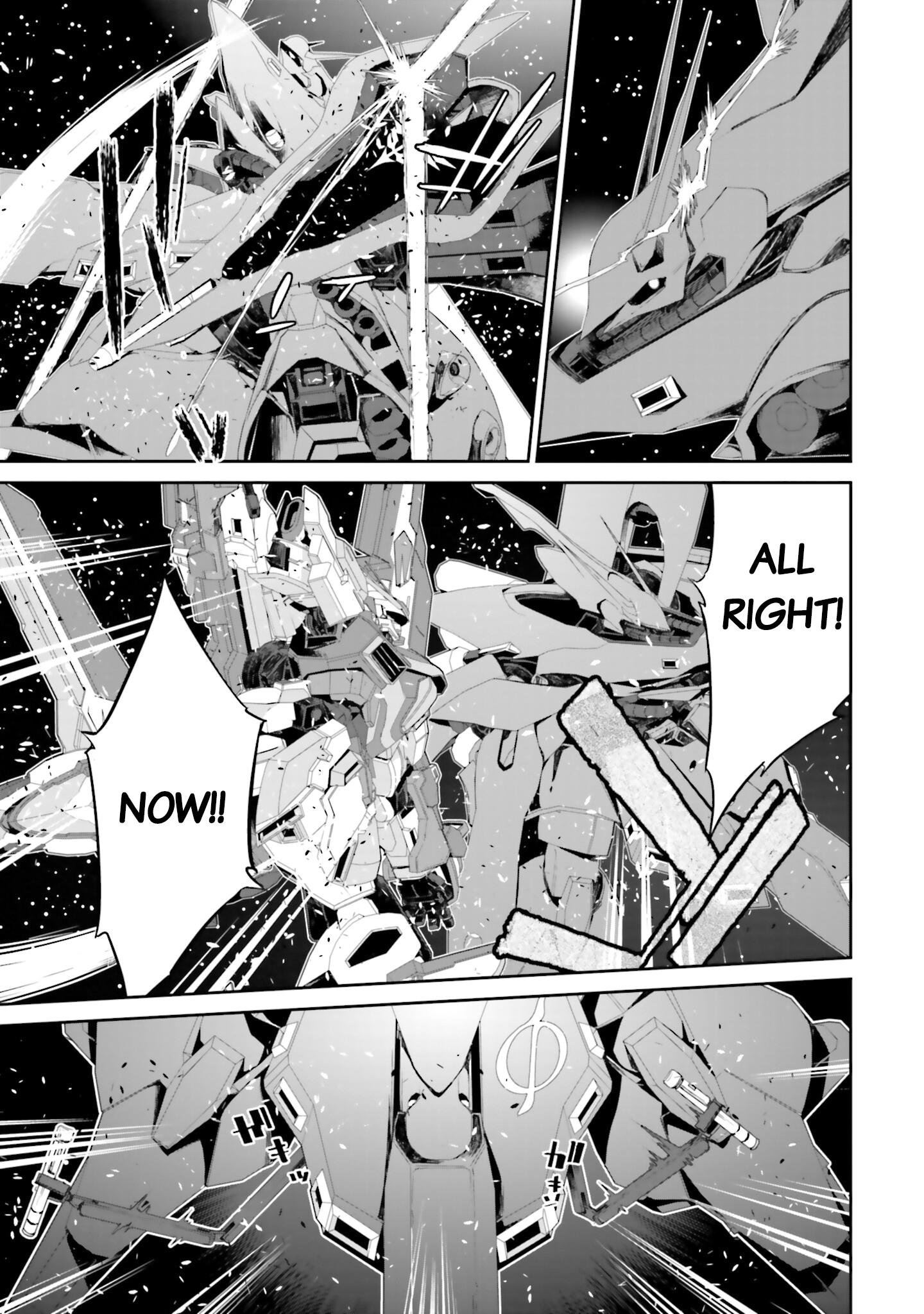 Mobile Suit Gundam N-Extreme Chapter 5 #16