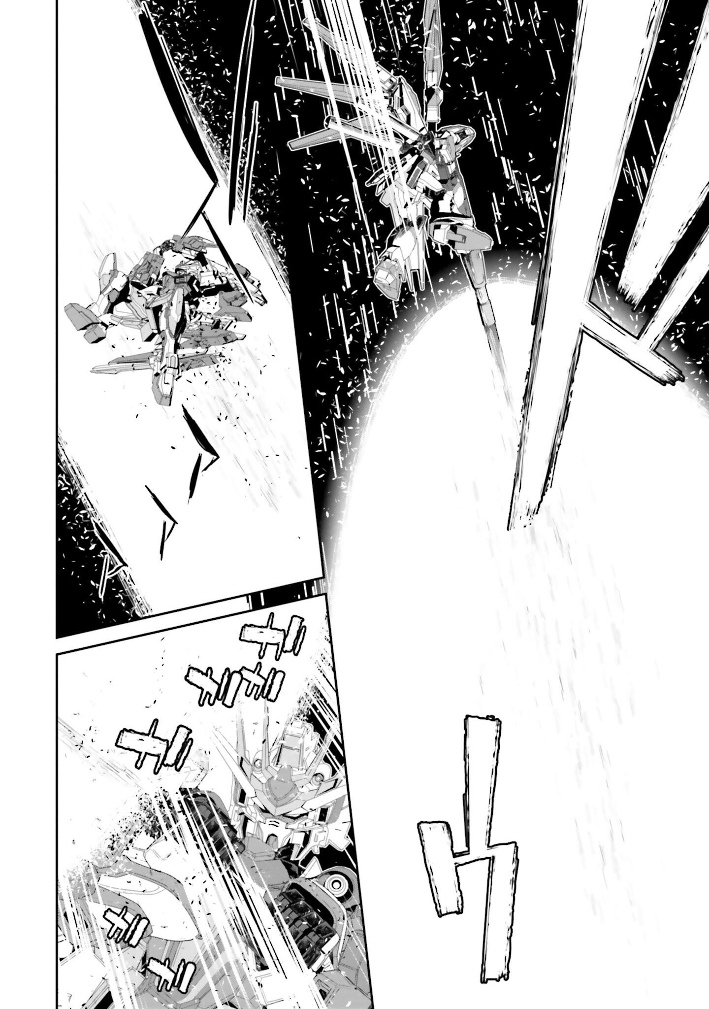 Mobile Suit Gundam N-Extreme Chapter 5 #19