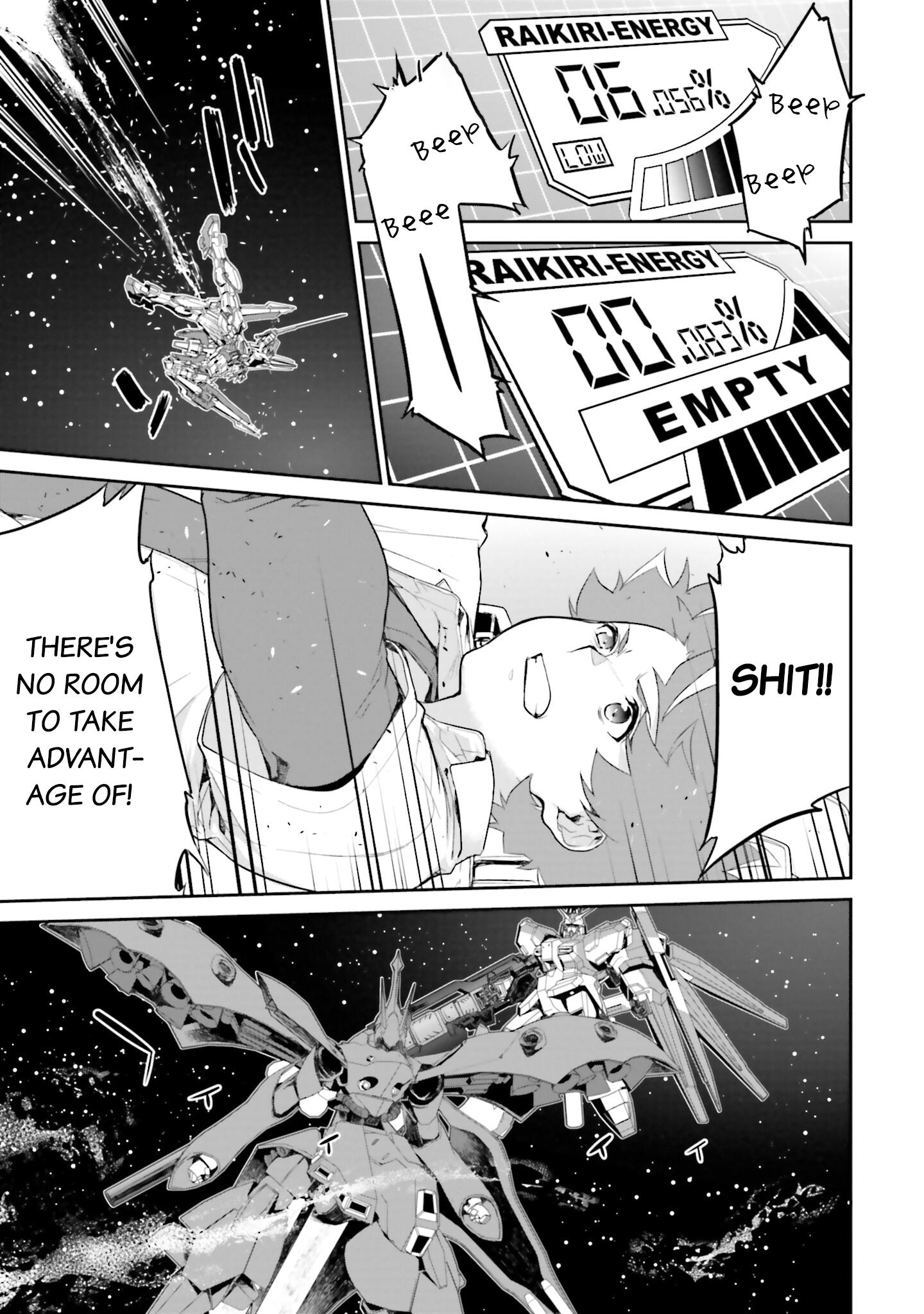 Mobile Suit Gundam N-Extreme Chapter 5 #20