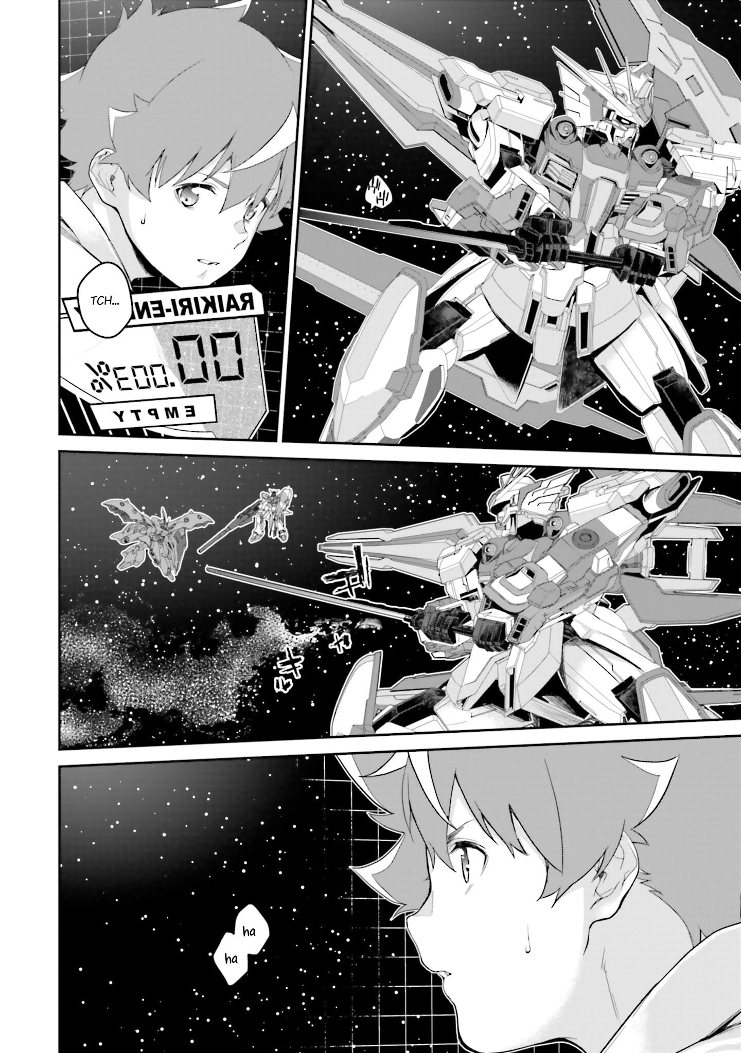 Mobile Suit Gundam N-Extreme Chapter 5 #21