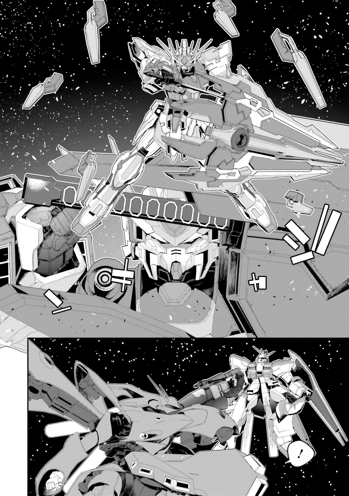 Mobile Suit Gundam N-Extreme Chapter 5 #25