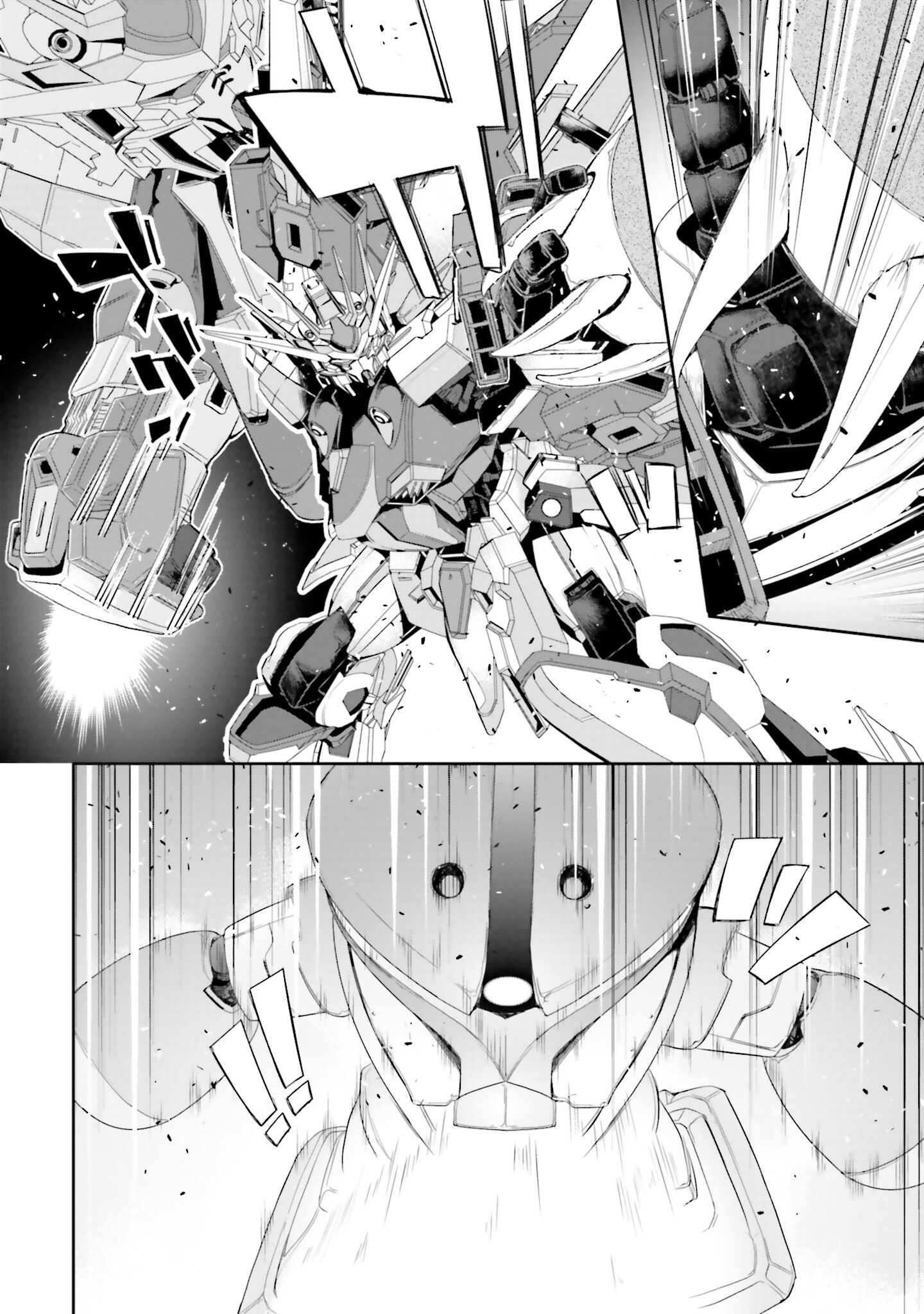 Mobile Suit Gundam N-Extreme Chapter 2 #6