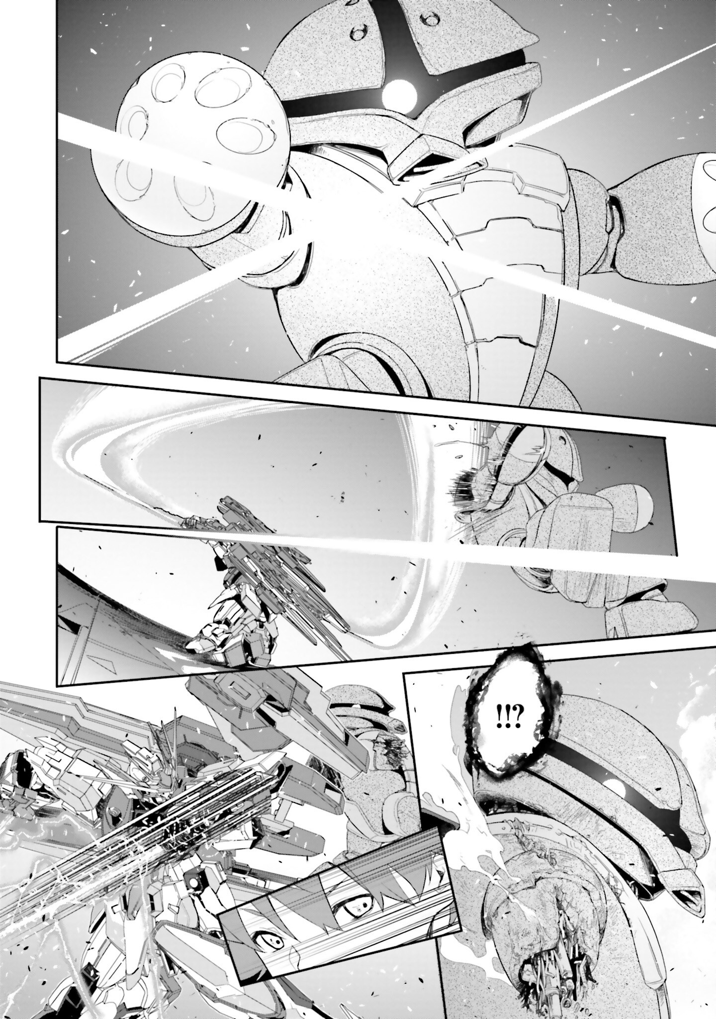 Mobile Suit Gundam N-Extreme Chapter 2 #21