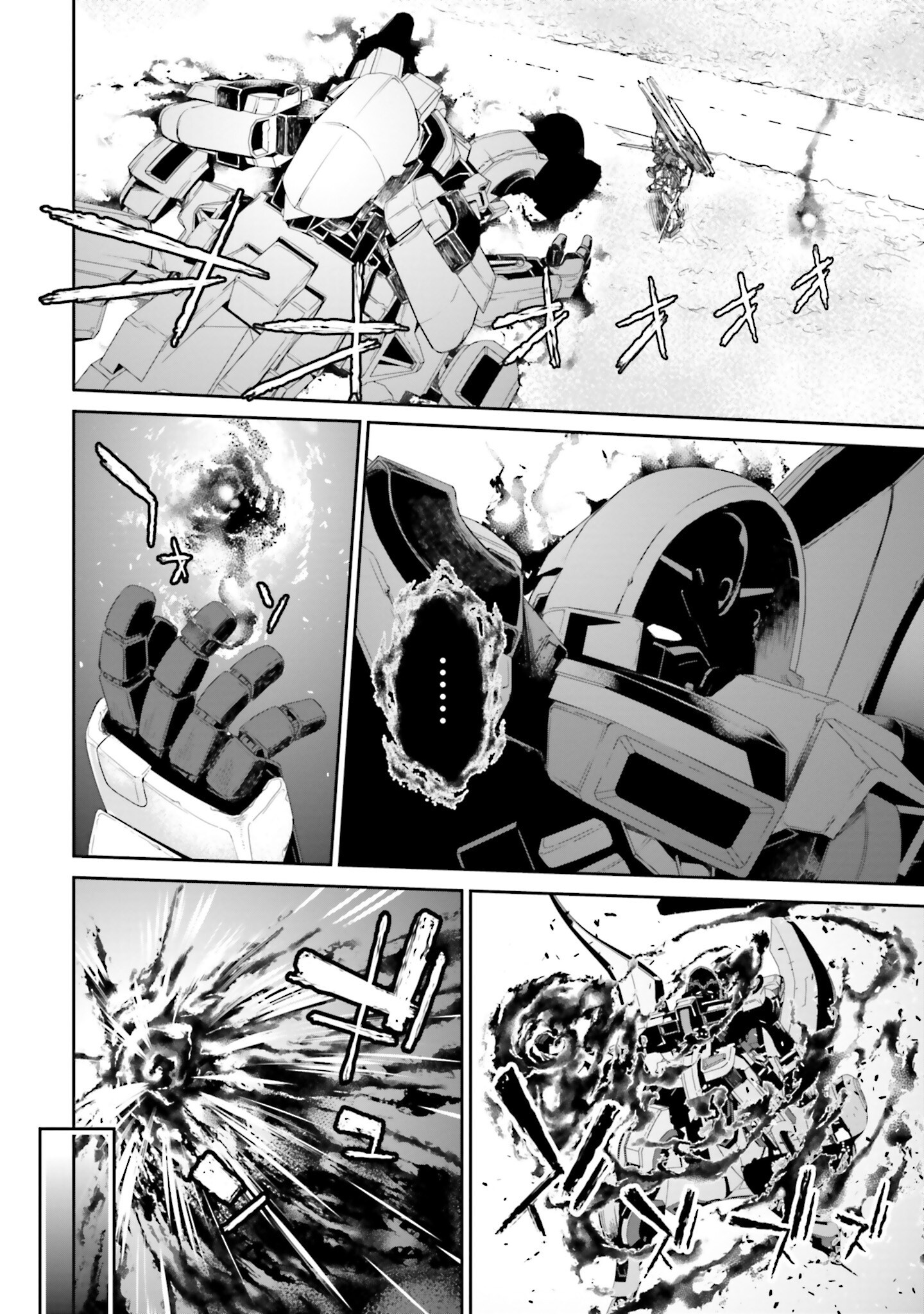 Mobile Suit Gundam N-Extreme Chapter 2 #27