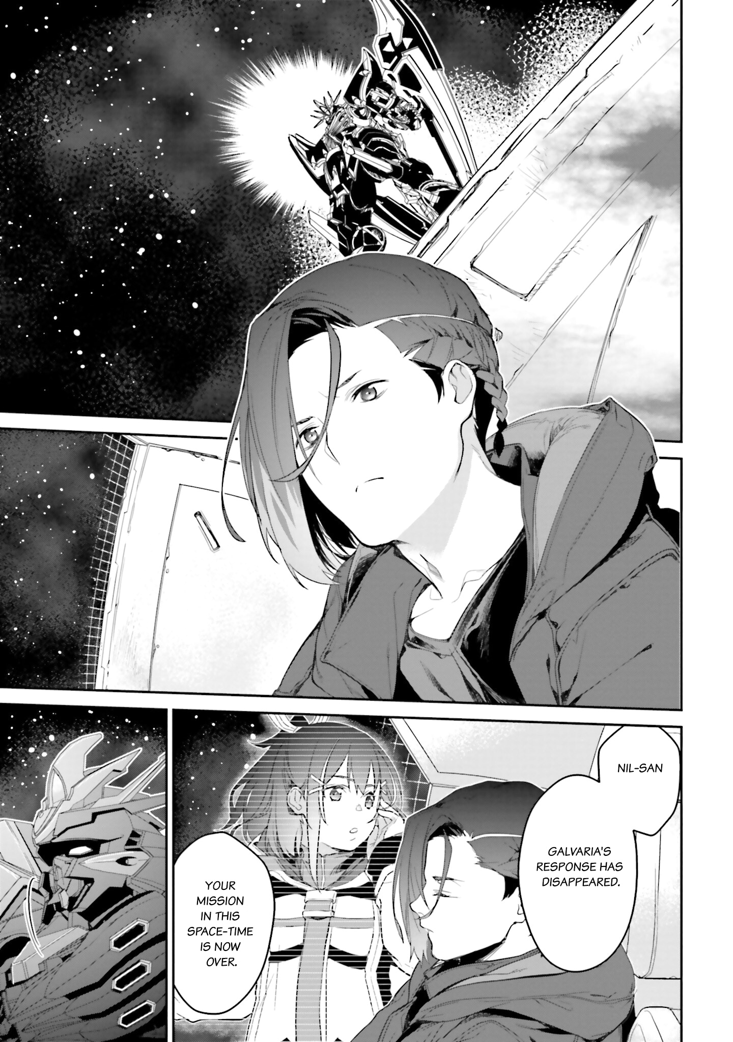 Mobile Suit Gundam N-Extreme Chapter 2 #28