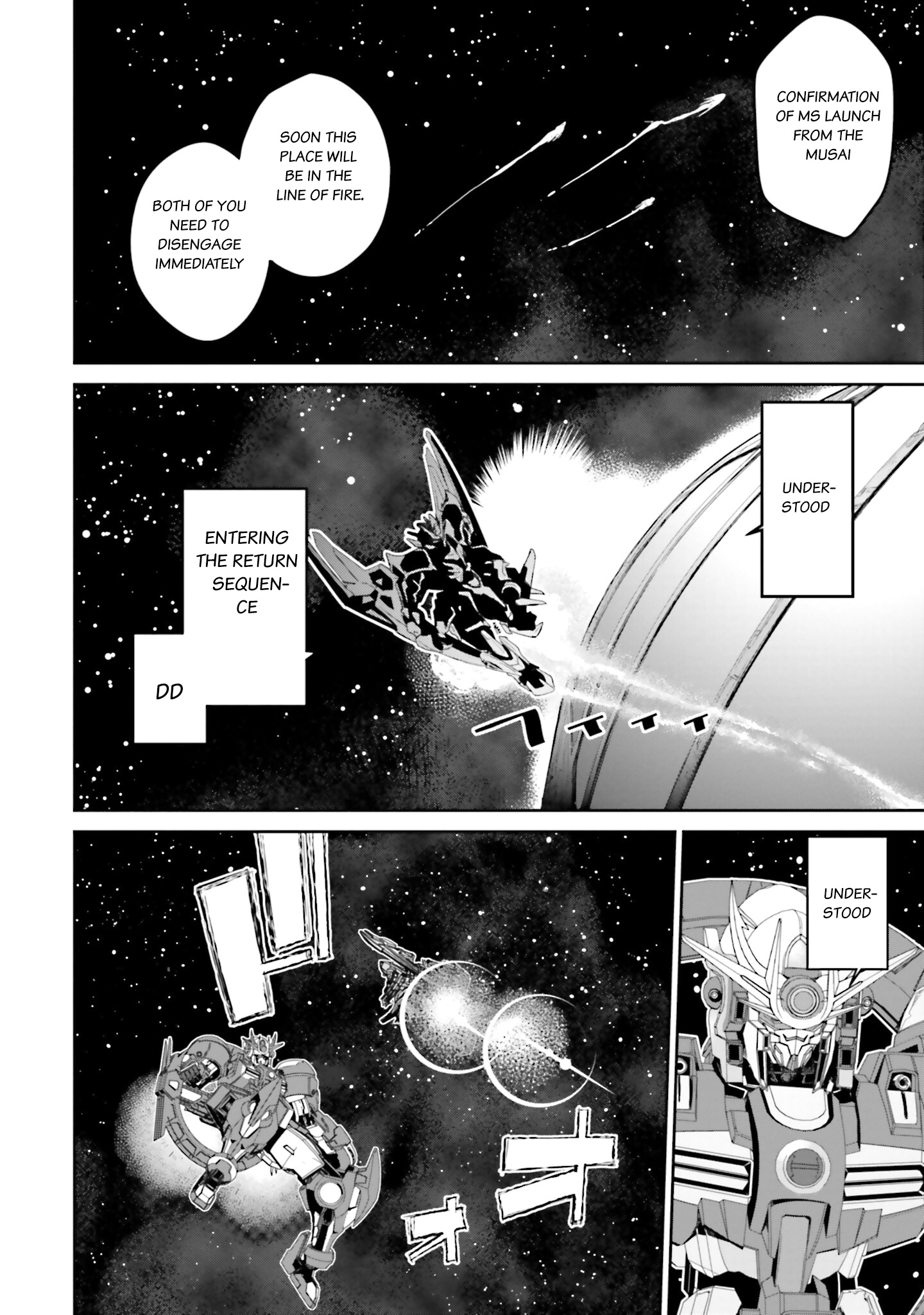 Mobile Suit Gundam N-Extreme Chapter 2 #29