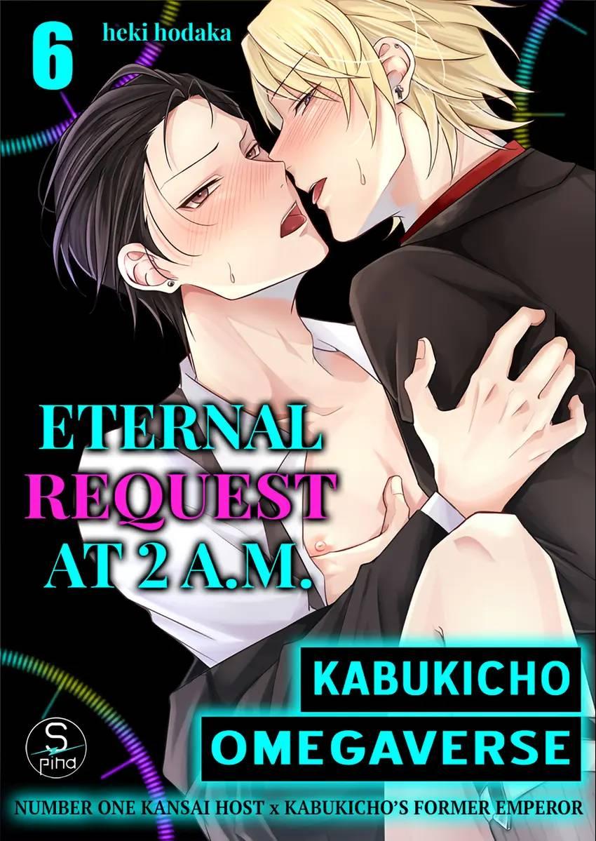 Eternal Request At 2 A.m. Chapter 6.1 #2