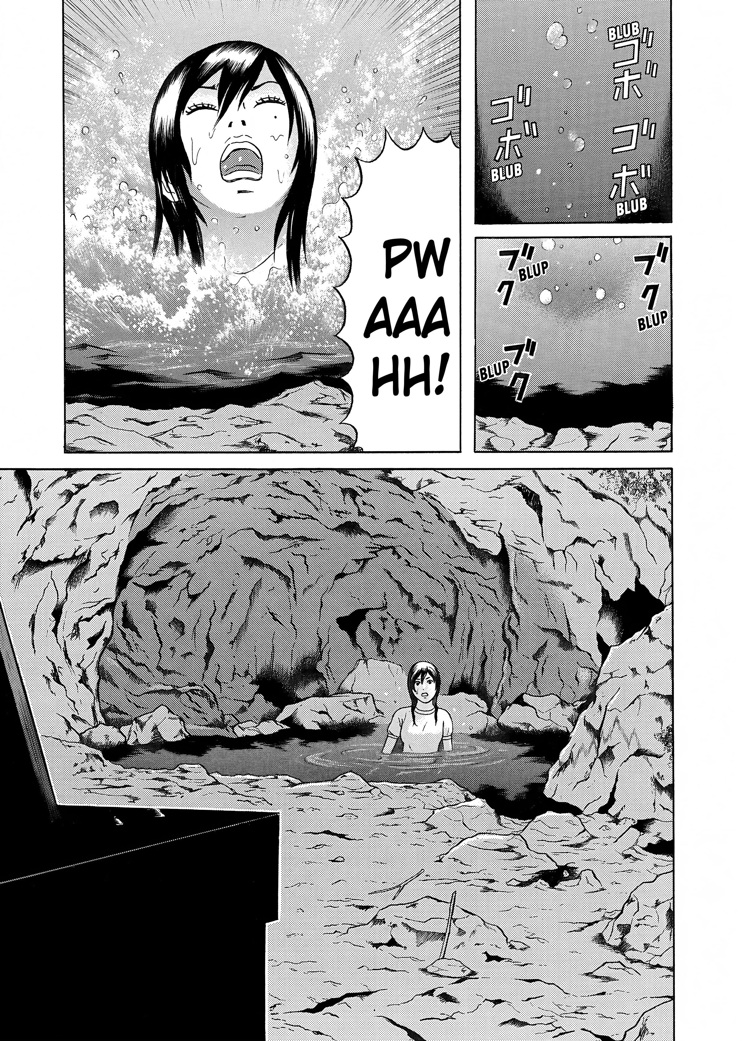 Maiwai Chapter 25 #9