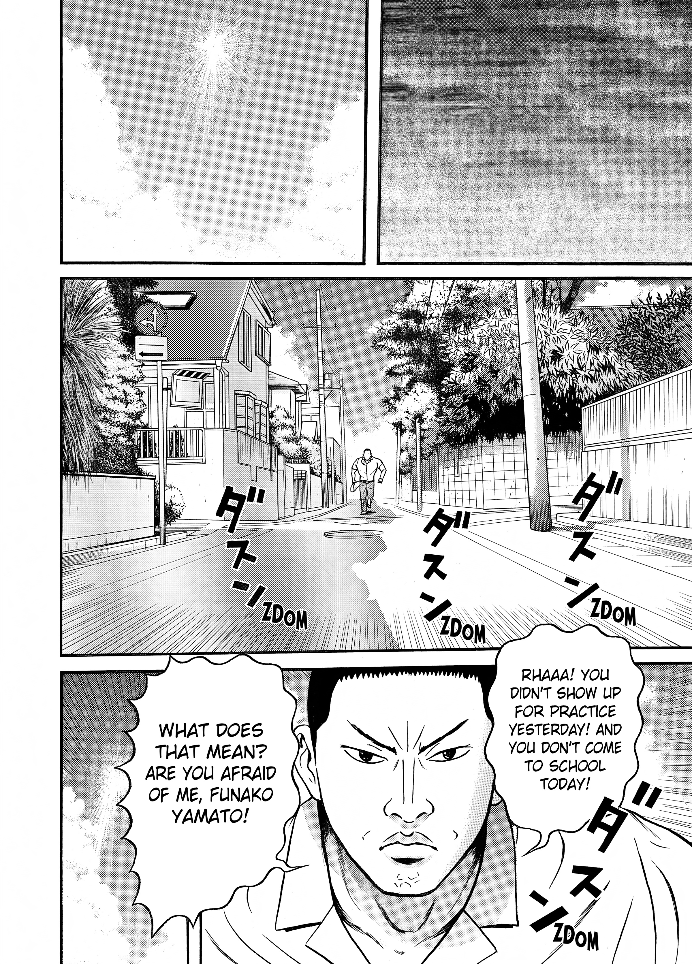 Maiwai Chapter 14 #2