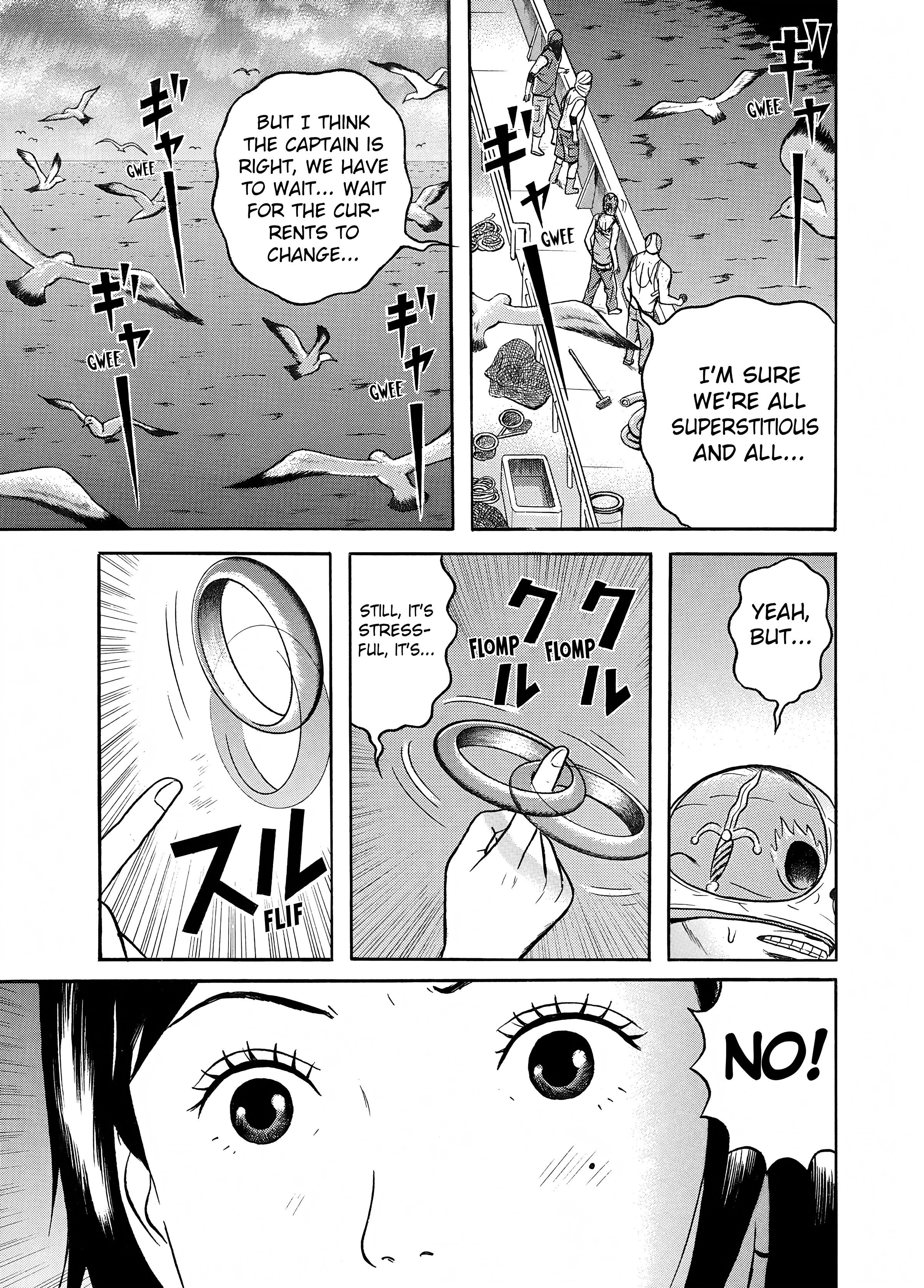 Maiwai Chapter 14 #13