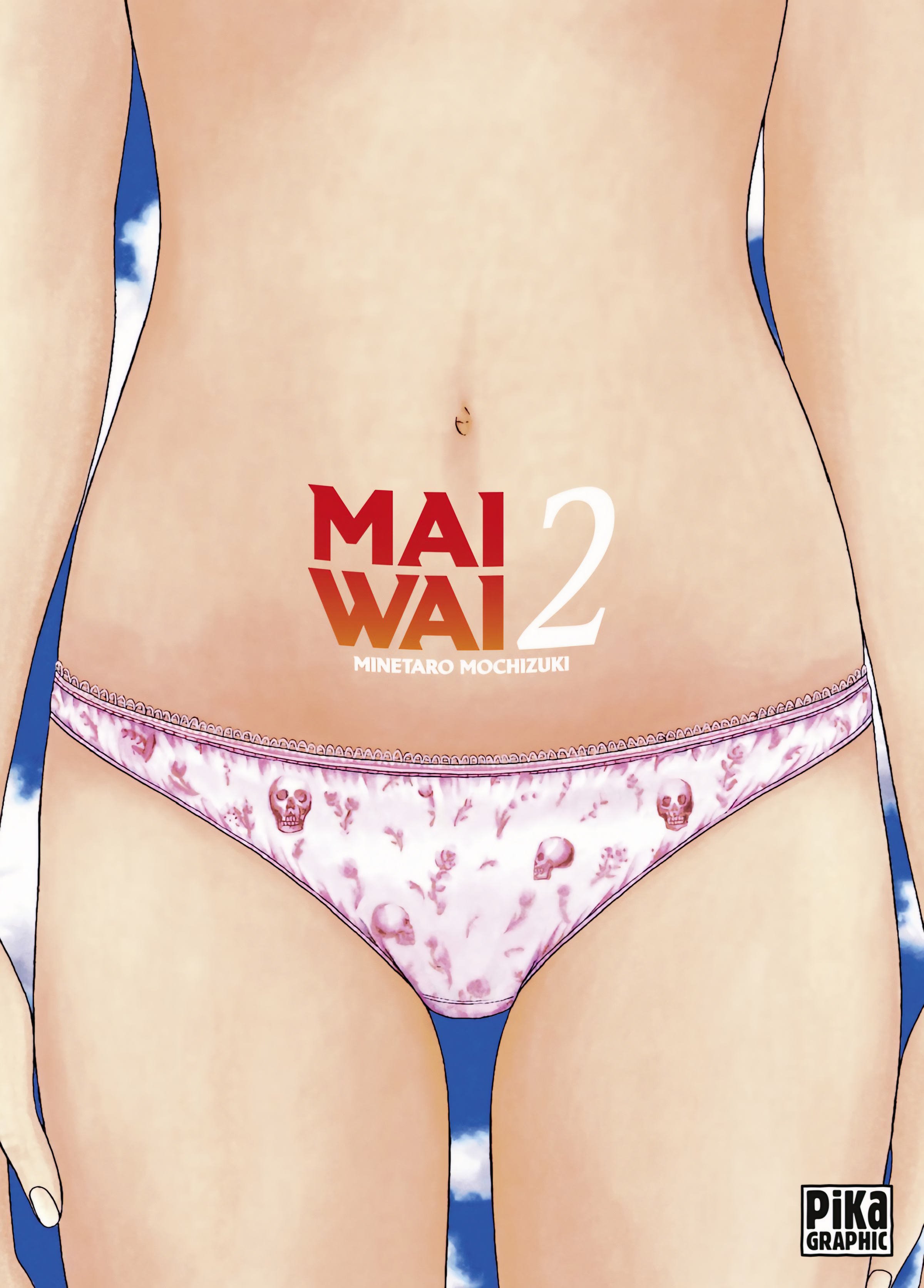 Maiwai Chapter 12 #1