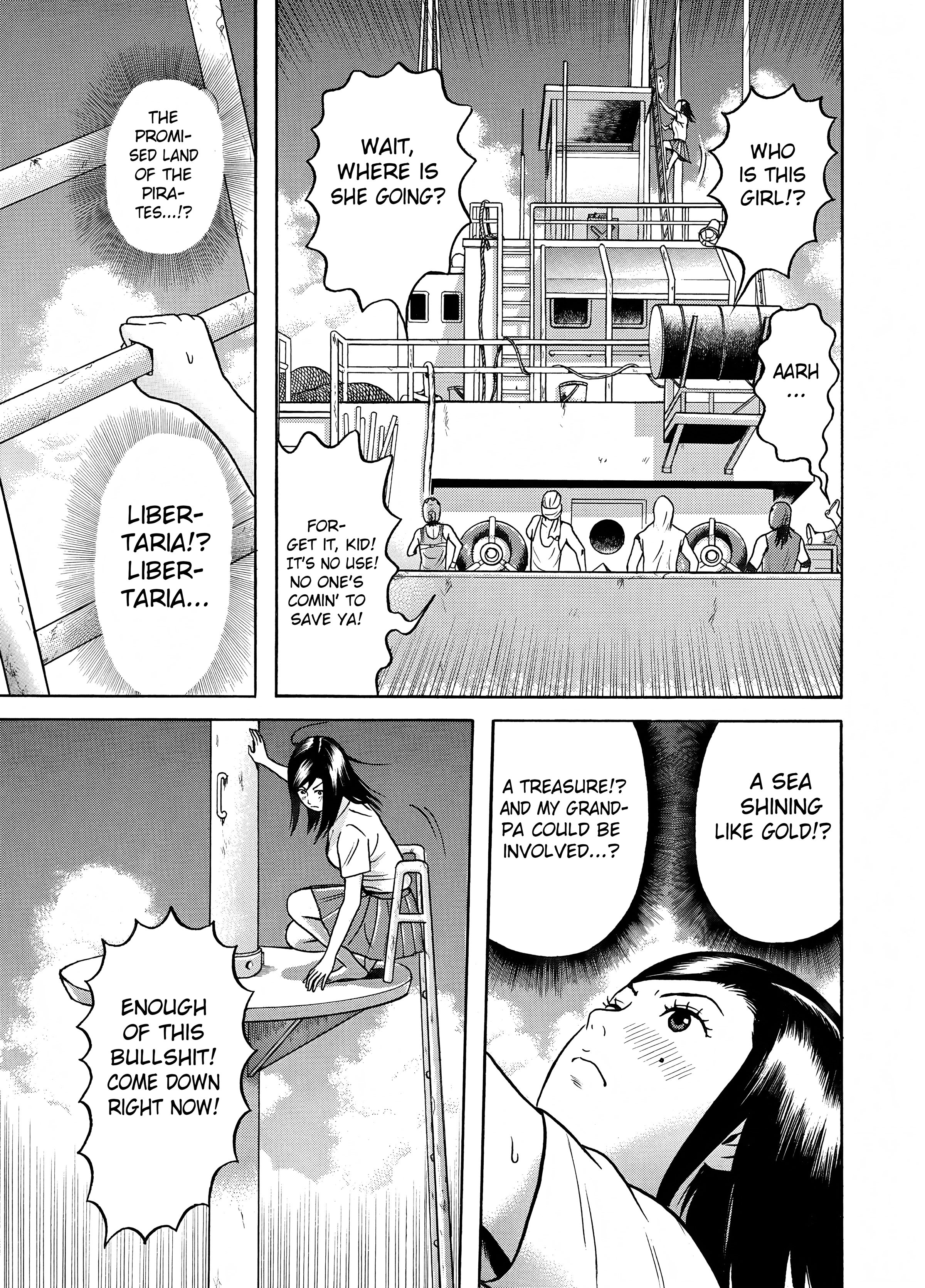 Maiwai Chapter 12 #26