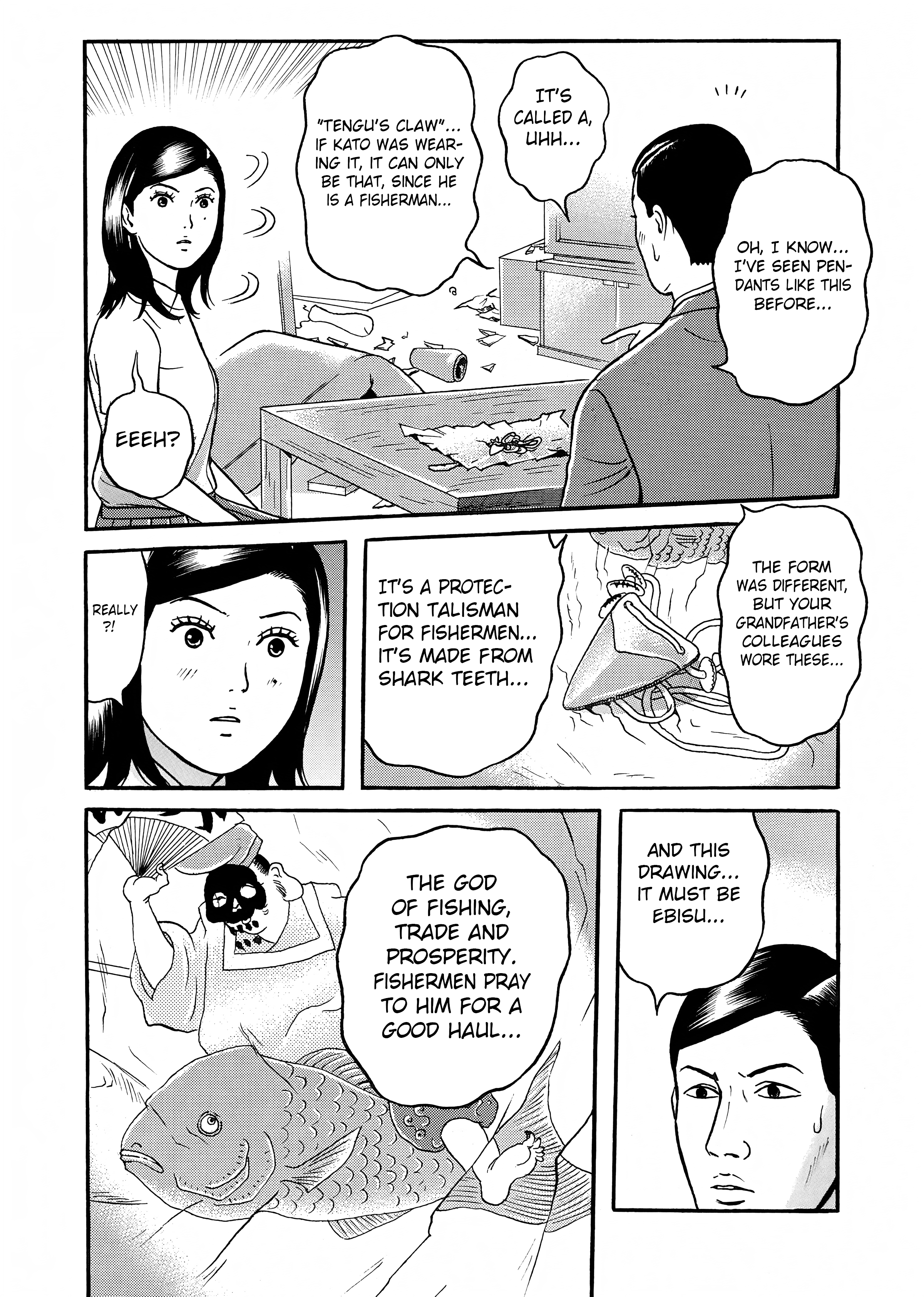 Maiwai Chapter 8 #8