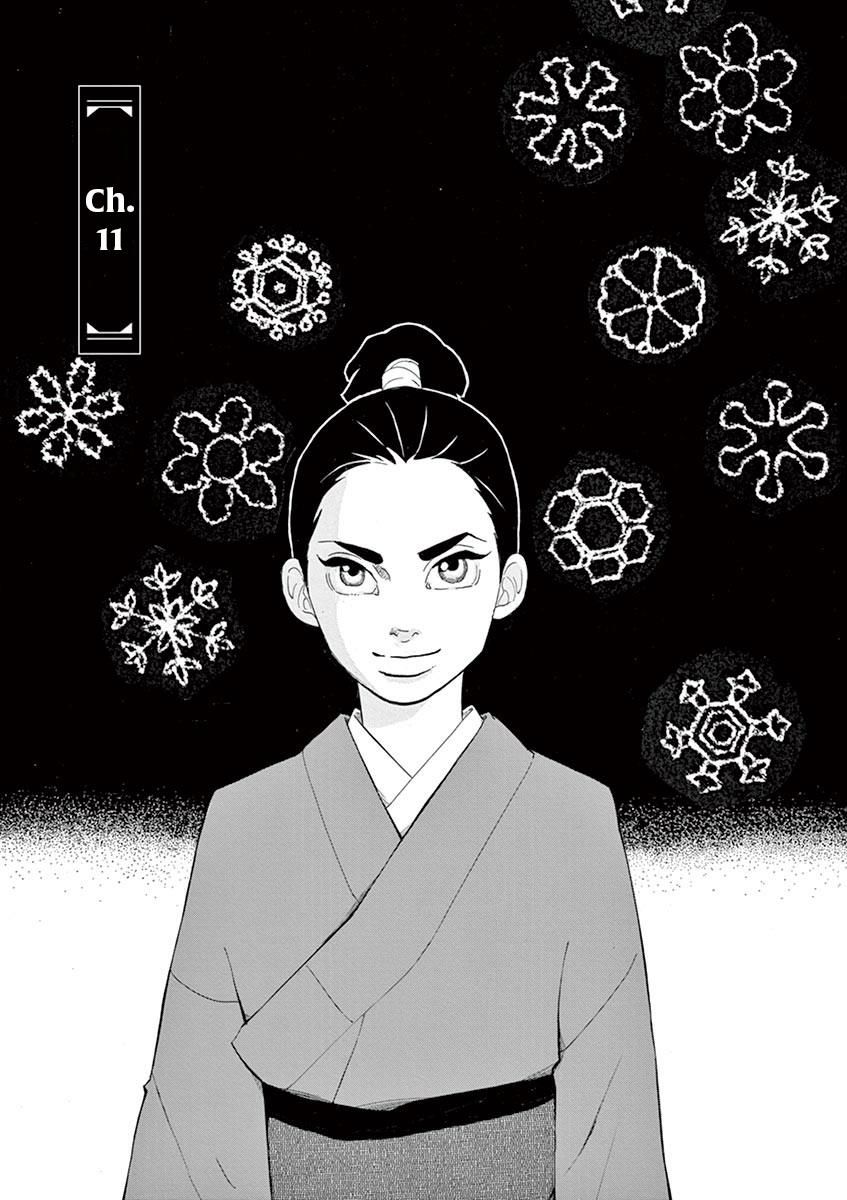 Yukibana No Tora Chapter 11 #1