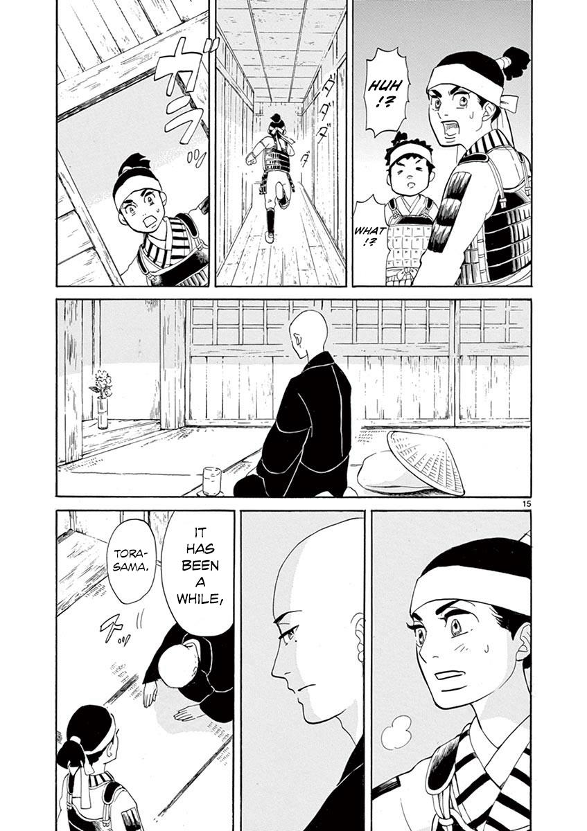 Yukibana No Tora Chapter 11 #15