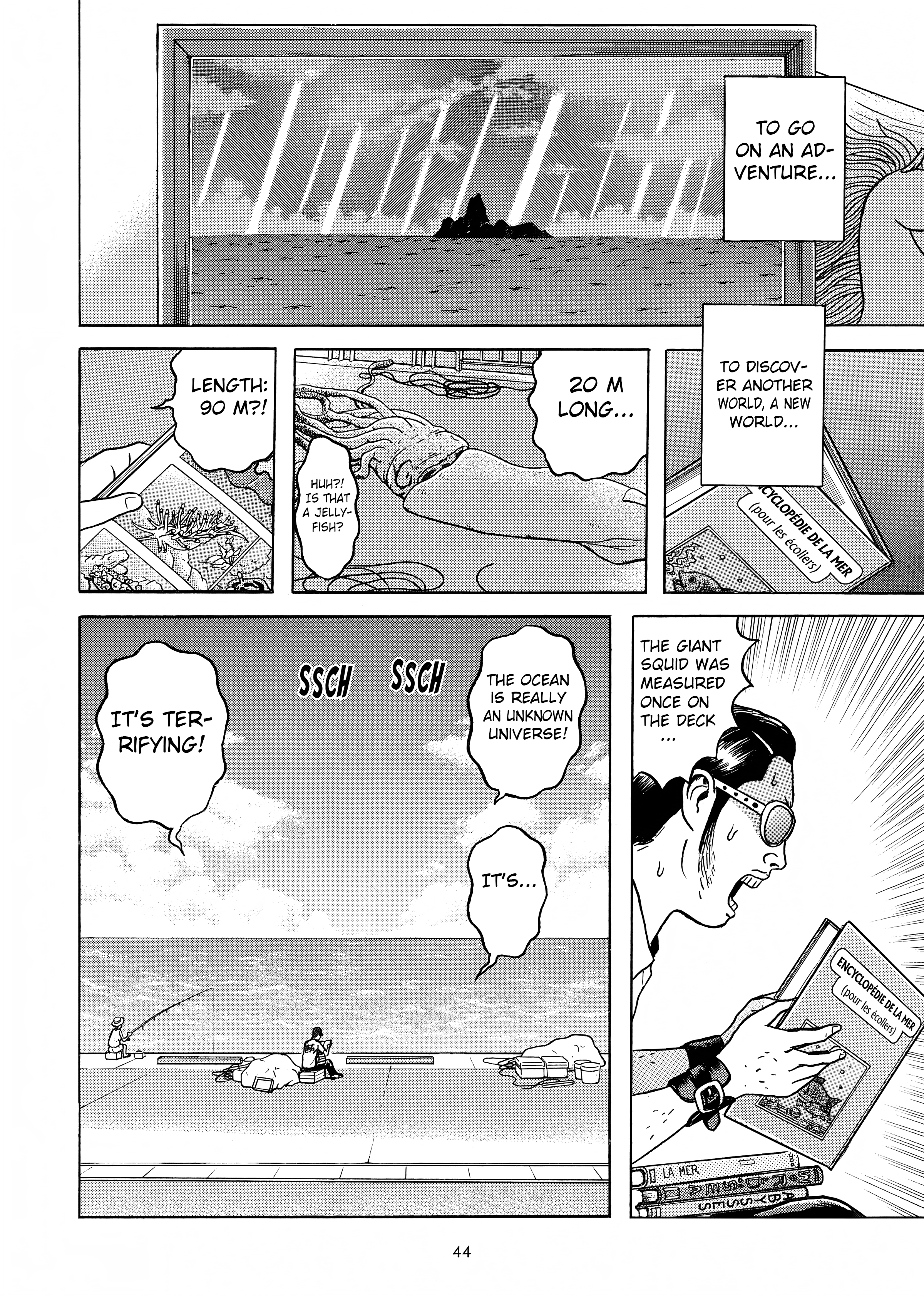 Maiwai Chapter 1 #41