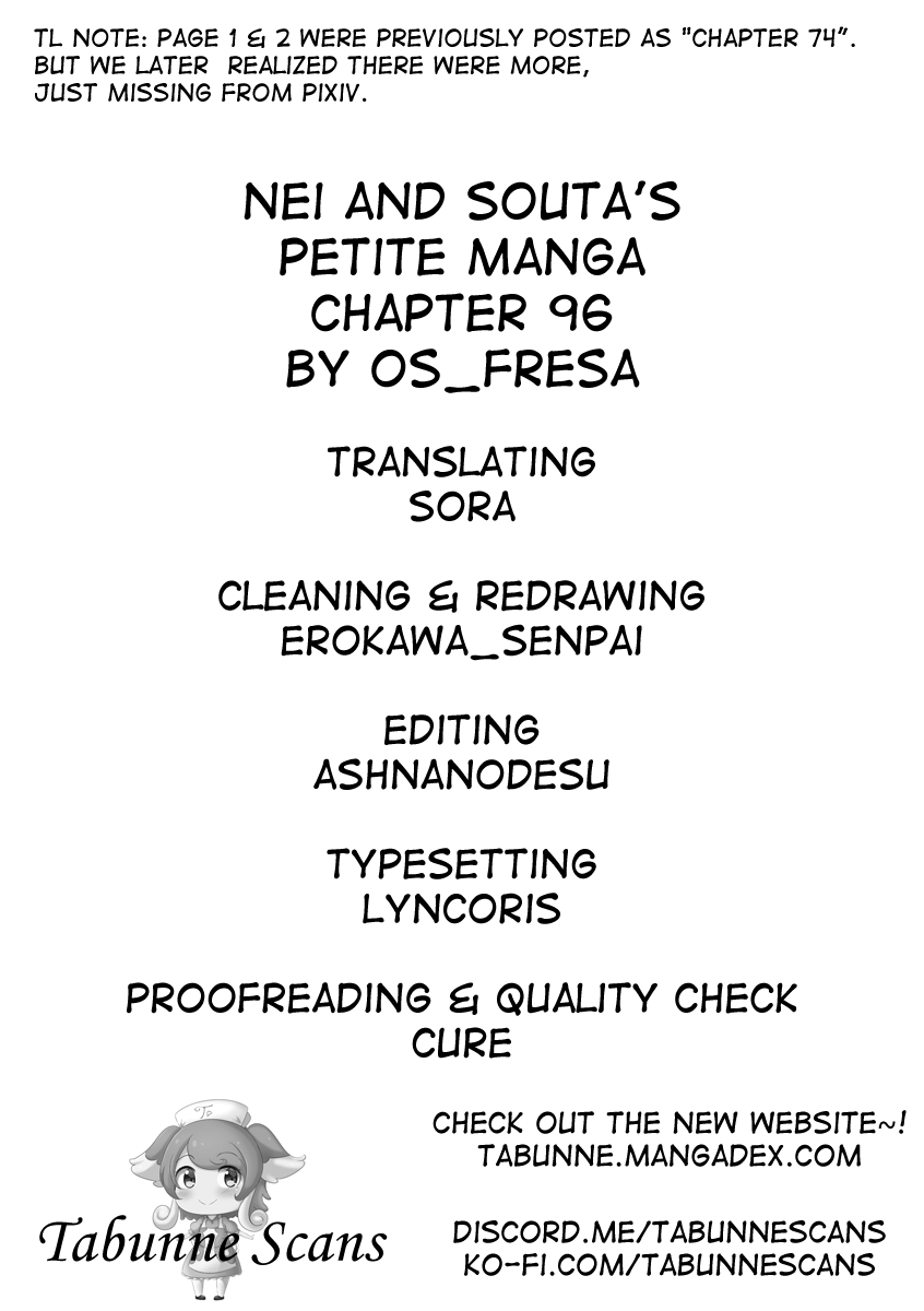 Nei And Souta's Petite Manga Chapter 96 #6