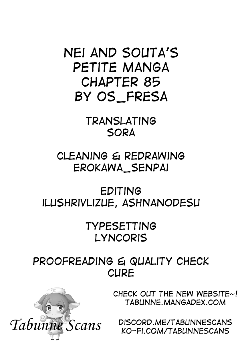 Nei And Souta's Petite Manga Chapter 85 #2