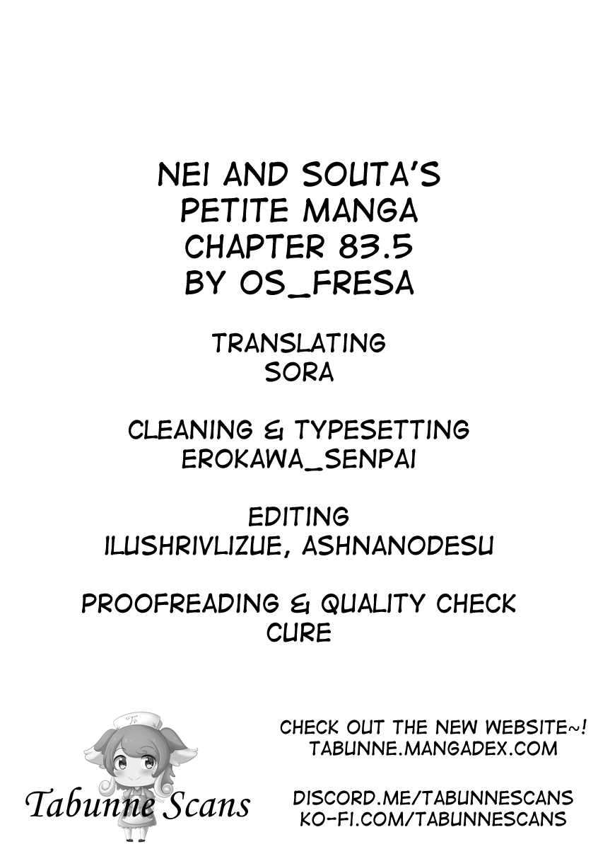 Nei And Souta's Petite Manga Chapter 83.5 #2