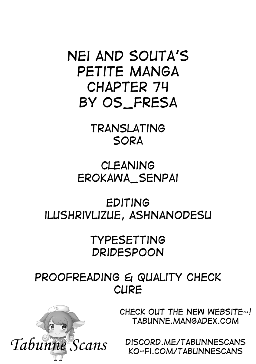 Nei And Souta's Petite Manga Chapter 74 #3