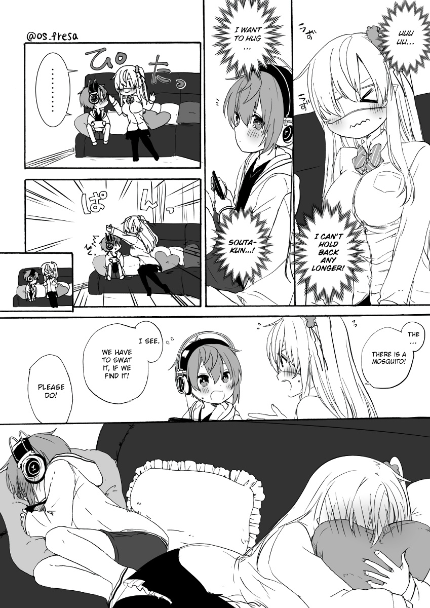 Nei And Souta's Petite Manga Chapter 71 #2
