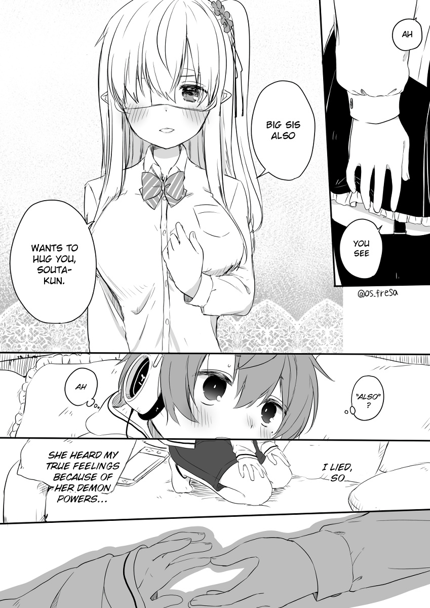 Nei And Souta's Petite Manga Chapter 71 #5