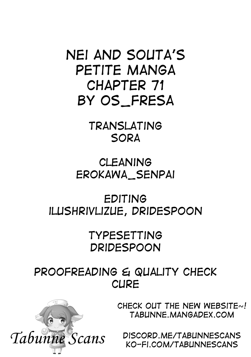 Nei And Souta's Petite Manga Chapter 71 #7